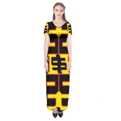 Give Me The Money Short Sleeve Maxi Dress by MRTACPANS