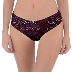 Hippy Boho Chestnut Warped Pattern Reversible Classic Bikini Bottoms by KirstenStar