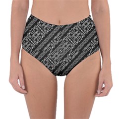 Tribal Stripes Pattern Reversible High-waist Bikini Bottoms by dflcprints