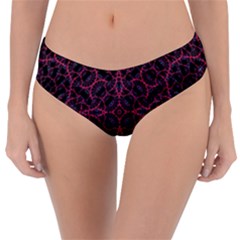 Modern Ornate Pattern Reversible Classic Bikini Bottoms by dflcprints