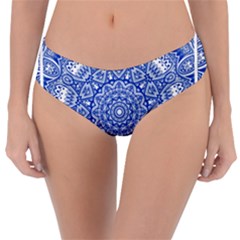 Blue Mandala Kaleidoscope Reversible Classic Bikini Bottoms by Celenk