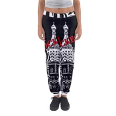 Moscow Women s Jogger Sweatpants by Valentinaart