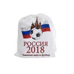 Russia Football World Cup Drawstring Pouches (large)  by Valentinaart