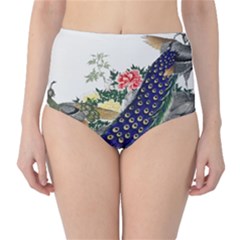 Image From Rawpixel Id 434953 Jpeg (2) Classic High-waist Bikini Bottoms by Sobalvarro
