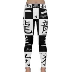 Chinese Signs Of The Zodiac Classic Yoga Leggings by Wegoenart