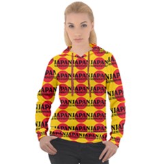 Japan Nippon Style - Japan Sun Women s Overhead Hoodie by DinzDas