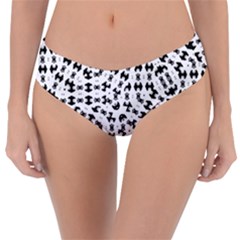 Black And White Ethnic Print Reversible Classic Bikini Bottoms by dflcprintsclothing