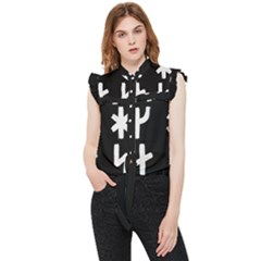 Younger Futhark Rune Set Collected Inverted Frill Detail Shirt by WetdryvacsLair