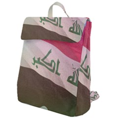 Iraq Flap Top Backpack by AwesomeFlags