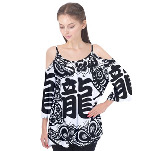 Chinese-dragon Flutter Sleeve Tee  by Jancukart
