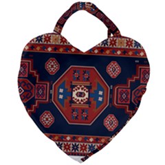 Armenian Carpet Giant Heart Shaped Tote by Gohar