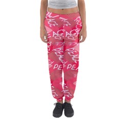 Background Peace Doodles Graphic Women s Jogger Sweatpants by Ravend