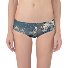 Sea Dragon Kanagawa Sea Monster Classic Bikini Bottoms by Jancukart