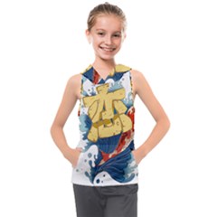 Wave Fish Koi Splash Character Carp Kids  Sleeveless Hoodie by Wegoenart