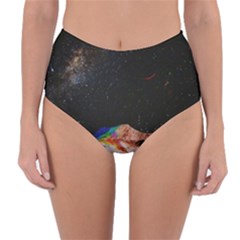 Retro Vintage Space Galaxy Reversible High-waist Bikini Bottoms by Pakjumat