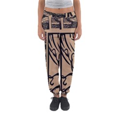 Artistic Psychedelic Women s Jogger Sweatpants by Modalart