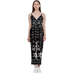 Japanese Basic Kanji Anime Dark Minimal Words V-neck Camisole Jumpsuit by Bedest