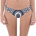 Circular Concentric Radial Symmetry Abstract Reversible Hipster Bikini Bottoms View3