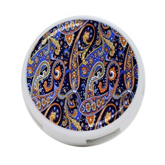 Pattern Color Design Texture 4-port Usb Hub (one Side) by Simbadda