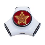 Christmas Star Seamless Pattern 3-Port USB Hub Front