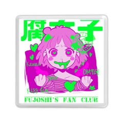 Fujoshi Memory Card Reader (square)  by psychodeliciashop
