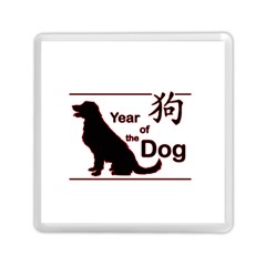 Year Of The Dog - Chinese New Year Memory Card Reader (square)  by Valentinaart