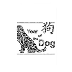 Year Of The Dog - Chinese New Year Memory Card Reader by Valentinaart