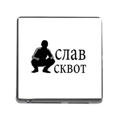 Slav Squat Memory Card Reader (square) by Valentinaart