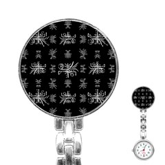 Black And White Ethnic Design Print Stainless Steel Nurses Watch by dflcprintsclothing