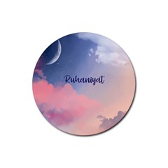 Ruhaniyat Rubber Coaster (round)  by designsbymallika