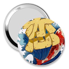 Wave Fish Koi Splash Character 3  Handbag Mirrors by Amaryn4rt