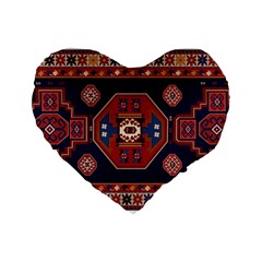 Armenian Carpet Standard 16  Premium Heart Shape Cushions by Gohar