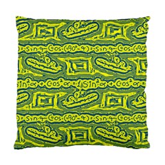 Abstract Background Graphic Standard Cushion Case (two Sides) by Jancukart