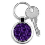 Purple Scales! Key Chain (Round) Front