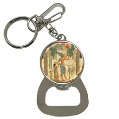 Egyptian Man Sun God Ra Amun Bottle Opener Key Chain by Celenk