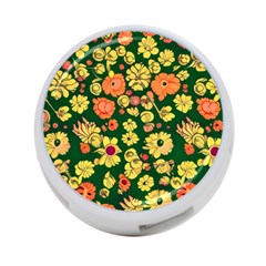 Mid Century Retro Floral 1970s 1960s Pattern 68 4-port Usb Hub (one Side) by violetheavensky